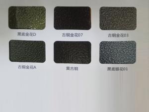 鋁型材、護(hù)欄行業(yè)